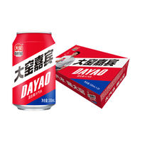 大窑 嘉宾果汁汽水碳酸饮料易拉罐烧烤搭档330mL*24罐嘉宾整箱