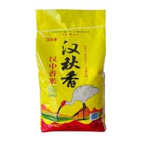 谷米集长粒香大米5kg 东北大米软糯爽滑家用大米农家自产一年一季