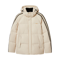 卡宾男装 三防桃皮绒羽绒服连帽2024秋冬宽松外套保暖潮流H 亚麻色05 50