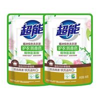 超能 花漾柔护系列 持久留香 洗衣液 100g*2袋