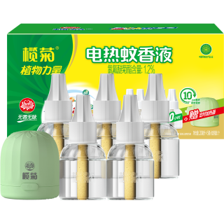 榄菊 电蚊香液5瓶150晚+智能定时器 无香型 基孔肯雅热驱蚊液
