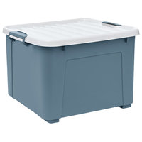 Citylong 禧天龙 收纳箱 80L*1个 石青色
