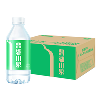 鼎湖山泉 饮用天然水 整箱装365ml*24瓶 清甜小瓶装水