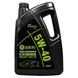 龙润 派系列 5W-40 SP级 全合成机油 4L