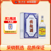 泸州老窖 特曲60版 工农牌 52度 浓香型白酒 1000ML 单瓶装（礼盒装）