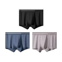 金利来男士内裤男10A级抗菌桑蚕丝裆平角裤棉质透气男式四角短裤头3条装 男士莫代尔B：玄青色、深海蓝、云雾灰 3条 XL (175/100)