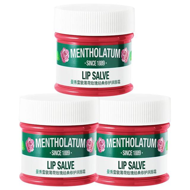 88VIP：曼秀雷敦 薄荷玫瑰经典修护润唇霜9g