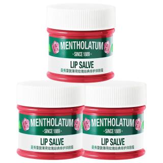 88VIP：曼秀雷敦 薄荷玫瑰经典修护润唇霜9g