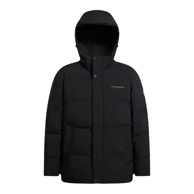 BOSIDENG 波司登 男士羽绒服加厚短款连帽外套