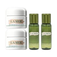 【超级桶】海蓝之谜修护精萃水30ml*2轻盈型精华乳霜云绒霜30ml*2