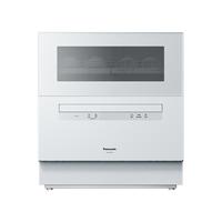 Panasonic NP-UW5HH1D 台式洗碗机 5套 灰色