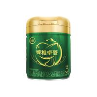 飞鹤 臻稚卓蓓有机3段幼儿配方奶粉（1-3岁）700g听装 有机生牛乳