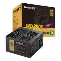 Huntkey 航嘉 WD850K 金牌（90%）非模组电脑电源 850W 黑色
