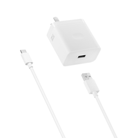 OPPO 80W超级闪充充电套装充电器supervooc配件