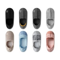 Bananain 蕉内 男士棉质船袜套装 4P-BS500E-wZtx 肌理款