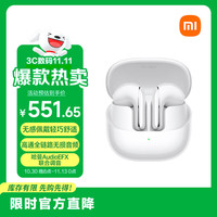 小米 Xiaomi Buds 5 半入耳式真无线蓝牙耳机 雪山白 Type-C