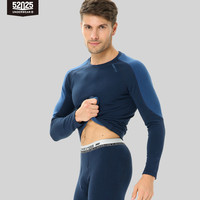 52025 男士保暖内衣 5q229hig