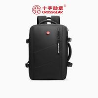 十字勋章 CROSSGEAR 商务双肩包 17寸电脑包