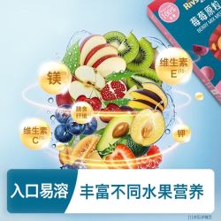禾泱泱 水果原粒 儿童零食 水果溶豆 FD冻干入口易溶 无添加白砂糖 1阶≥5倍水果浓缩果原粒芒果