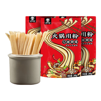 川娃子 速食火锅宽粉 240g*3 红薯粉丝 火锅食材