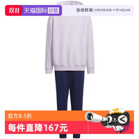 adidas 阿迪达斯 运动系列女大童夹克套装JN4386
