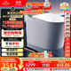 九牧 JOMOO 全智能马桶 S8 净界Pro 家用马桶多彩面盖超微气泡水除臭 ZS800J-400
