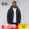 黑冰 天枢PLUS 鹅绒 700蓬羽绒服  黑色 S