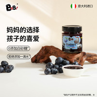 BeBi 意大利进口宝宝果酱蓝莓口味150g 无添加糖色素 儿童水果酱辅食