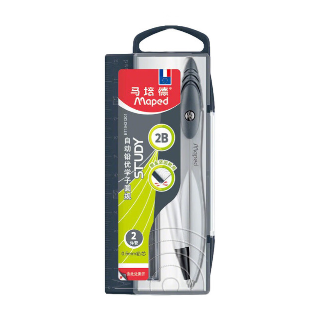 Maped 马培德 优学子经典绘图圆规 初高中考试圆规