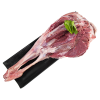 LAOHEQIAO 涝河桥 宁夏滩羊 带骨后腿 2kg