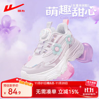 WARRIOR 回力 童鞋可爱女童公主鞋2024秋季百搭儿童运动鞋校园跑步鞋 深紫青 33码 内长约21.18cm