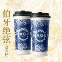 最后1天：美团外卖 12.12元购144张5元神券包，无门槛立减5元/单