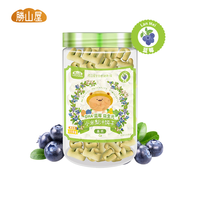 胜山屋 小米梨汁饼干蓝莓味110g/罐 无麸质添加益生元DHA儿童健康零食