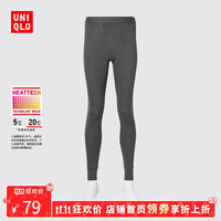 UNIQLO 优衣库 男装HEATTECH紧身裤/保暖衣秋裤内衣469986 469986/08深灰色 XL