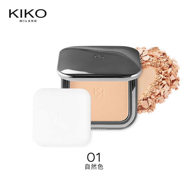 KIKO MILANO 干湿两用粉饼