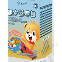尔娅贝 胖东来优选国家婴幼儿儿童宝宝辅食营养包13-60月钙 12盒半年卡