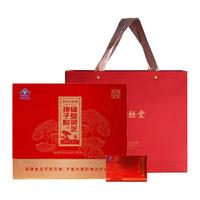 胡庆余堂破壁灵芝孢子粉2克*1袋 增强免疫力长辈营养品保健品 【礼盒装】64g*2(2g*8袋*4小盒*2)