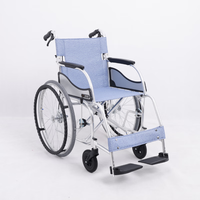 松永 Matsunaga 日本松永轮椅铝合金轮椅折叠轻便老人专用出游手推代步车MW-SL3D MW-SL1D (大轮款)+送加厚坐垫