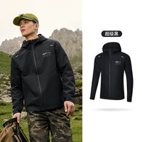 361运动外套男2025冬季三合一防水防风梭织风衣户外登山服女 超级黑【男/2602】 2XL