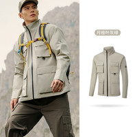 361运动外套男2025冬季三合一防水防风梭织风衣户外登山服女 月桂叶灰绿【男/3606】 L