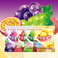 好丽友（ORION）果滋果心糖果零食QQ糖注心水果汁软糖橡皮糖休闲零食 【果滋果心】百香果味【5包】
