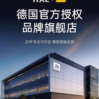 热血龙 电子计数握力器 RXL-LYMJJKWLQ01 德国正品握力器