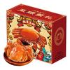 渔家师傅 大闸蟹 母蟹125-140g 10只 礼盒装
