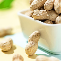 旺瓜 老友造蒜香花生400g*3香酥脆花生网红解馋小零食休闲食品小吃