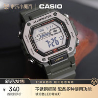 CASIO 卡西欧 小方块 50.8毫米石英腕表 MWD-110H-3A