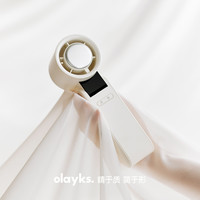 olayks立时高速节能手持小风扇制冷小型桌面风扇充电降温