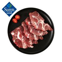 今日必买：山姆自制 澳洲牛肉汤骨 2kg