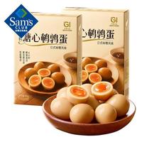 今日必买：山姆自制 溏心鹌鹑蛋 800g