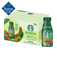 今日必买：山姆会员商店 SAM 哥伦比亚咖啡拿铁 250ml*15瓶