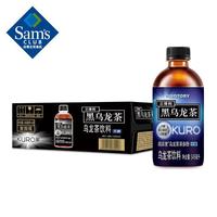 今日必买：山姆会员商店 SAM 黑乌龙茶 349ml*24瓶